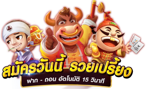 G2GBETZ Thailand | เว็บพนันออนไลน์ อันดับ 1ในไทย | เว็บตรง100%